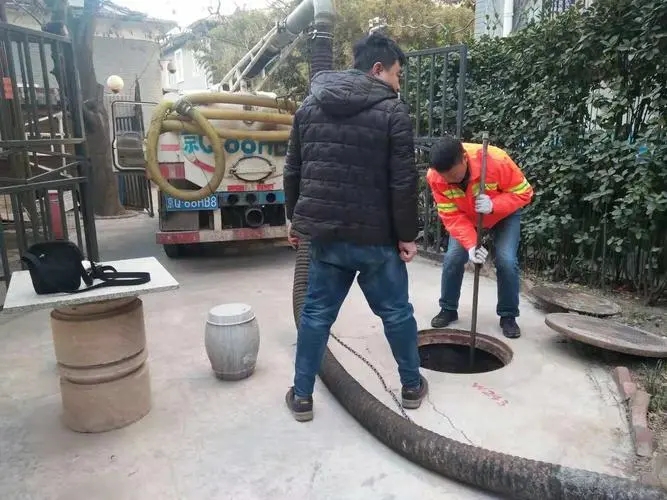 清運污水